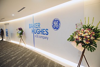 Baker Hughes 21st Floor Opening